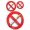 Αυτοκόλλητη καρτέλα πληροφόρησης «NO SMOKING» 3 τεμ