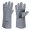 Γάντια εργασίας δερμάτινα από κρούτα βοδινού 088/EX μέγεθος 10 ARIETE