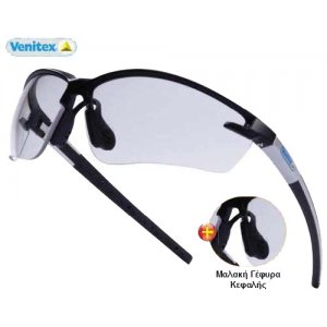 Γυαλιά προστασίας άχρωμα FUJI2 CLEAR VENITEX Ατομική Προστασία