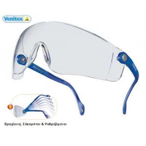Γυαλιά προστασίας άχρωμα  LIPARI2 CLEAR VENITEX Ατομική Προστασία